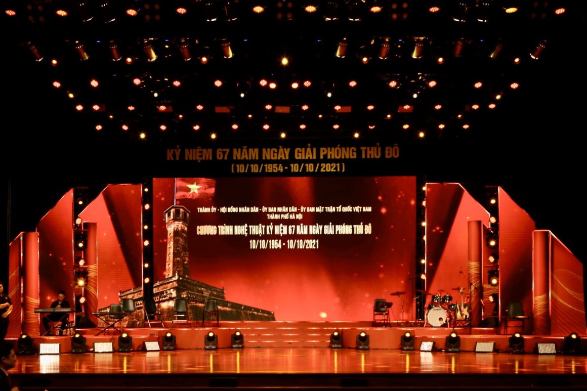 Khúc tráng ca Hà Nội – Chương trình nghệ thuật chào mừng Kỷ niệm 67 năm ngày giải phóng Thủ đô (10/10/1954-10/10/2021),  truyền hình trực tiếp kênh HN1 ngày 10/10/2021